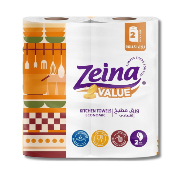 زينة مناديل مطبخ 2بكرة*10