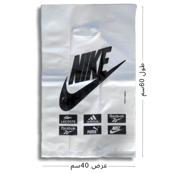 شنط مطبوع 40سم*60سم بوتيك ملابس*20ك